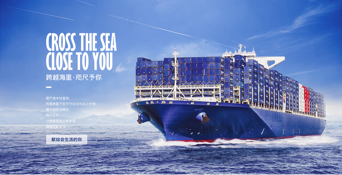 德國兩大港口罷工，馬士基發(fā)布緊急公告